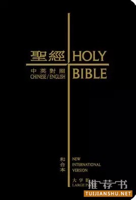 一生必读的36本经典好书推荐及理由
