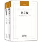 一生必读的36本经典好书推荐及理由