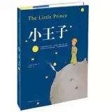 一生必读的36本经典好书推荐及理由