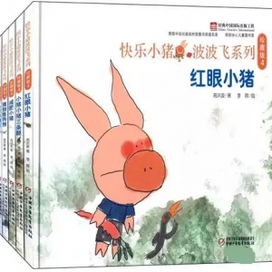 2015年教育局推荐,中小学暑期阅读书单