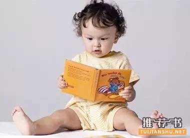 20本国内外经典童书推荐