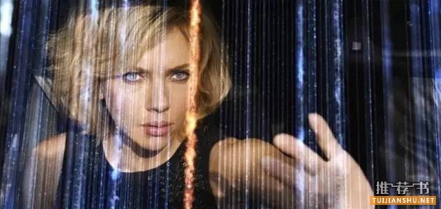 高维思维训练的7堂课