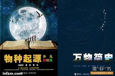 总统奥巴马为何爱看少儿绘本?