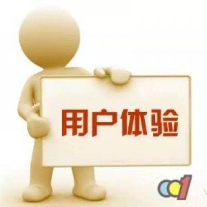 十本用户体验设计书单推荐