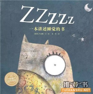 给510岁孩子的绘本书单