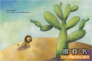 关于小朋友的便便话题的书单推荐