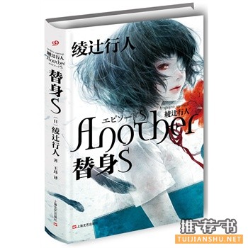 2015年6月好看的书籍推荐