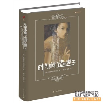 2015年6月好看的书籍推荐