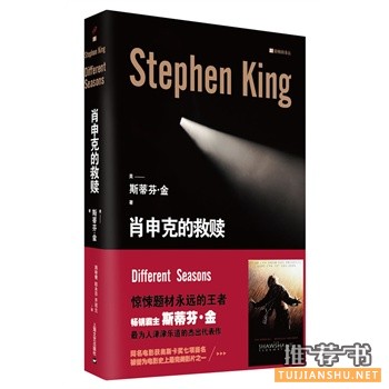 2015年6月好看的书籍推荐