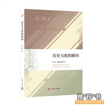 2015年6月好看的书籍推荐