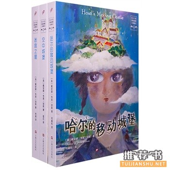 2015年6月好看的书籍推荐