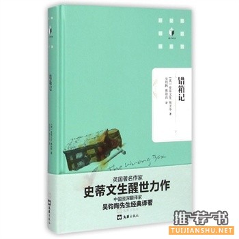 2015年7月好看的书籍推荐