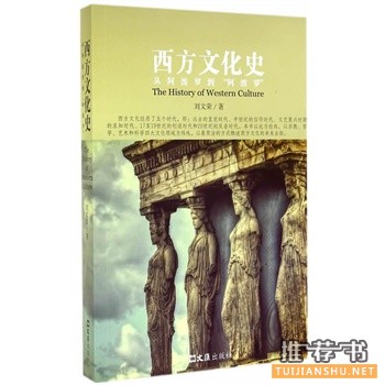 2015年7月好看的书籍推荐