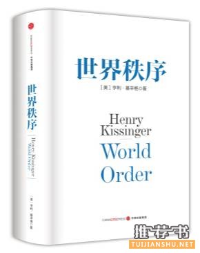 8月你不得不读的8本商业图书