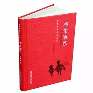 8月最值得关注的11本热门新书推荐