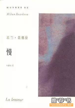 致懒癌患者的一份书单,不超过200页的好书推荐