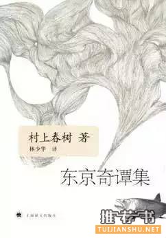 致懒癌患者的一份书单,不超过200页的好书推荐