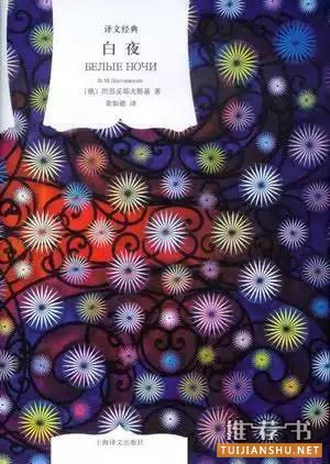 致懒癌患者的一份书单,不超过200页的好书推荐