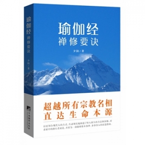 2015年7月好看的书籍推荐