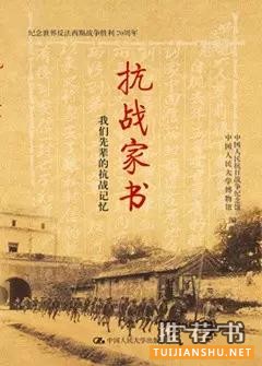 暑假必读的25本人文社科书目推荐