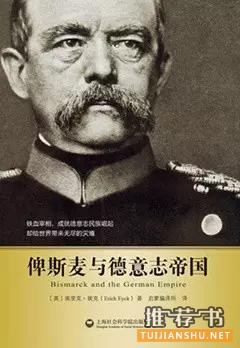 暑假必读的25本人文社科书目推荐