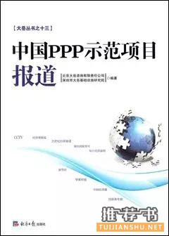 暑假必读的25本人文社科书目推荐