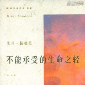 人类史一些销量多到想不到的书,中国的一本书稳居第二
