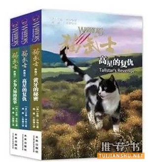 9本孩子们自己评选出来的最吸引他们的好书