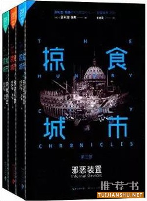 9本孩子们自己评选出来的最吸引他们的好书