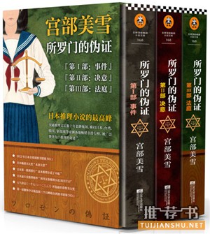 9部豆瓣评分8