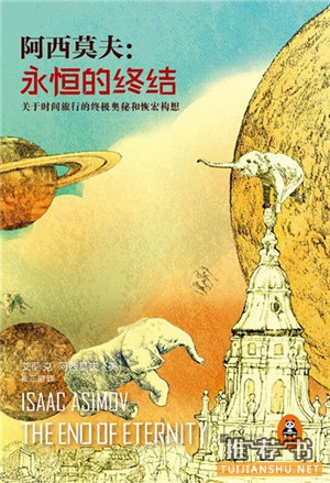 9部豆瓣评分8