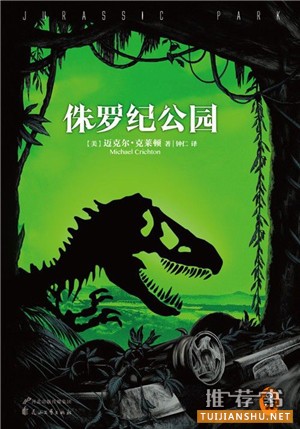 9部豆瓣评分8
