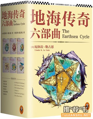 9部豆瓣评分8