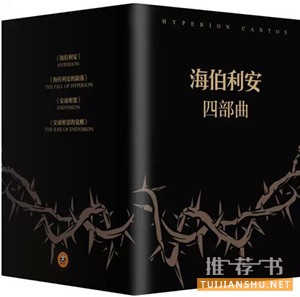 9部豆瓣评分8