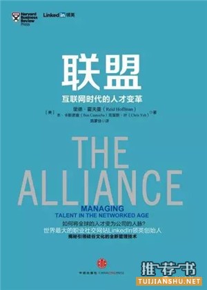 2015年第3季度必读商业书单推荐
