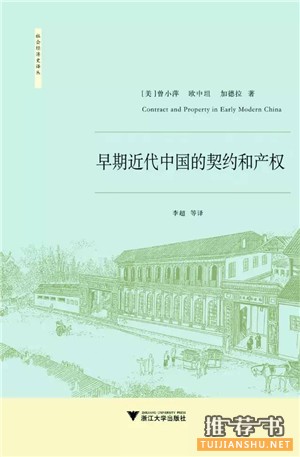 历史书单推荐些严肃且值得看的好书