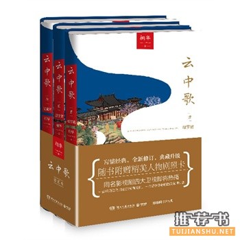 同名电视剧要和大家见面啦