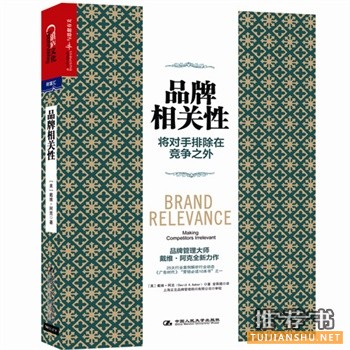 2015年7月好看的书籍推荐