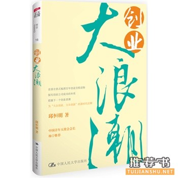2015年7月好看的书籍推荐