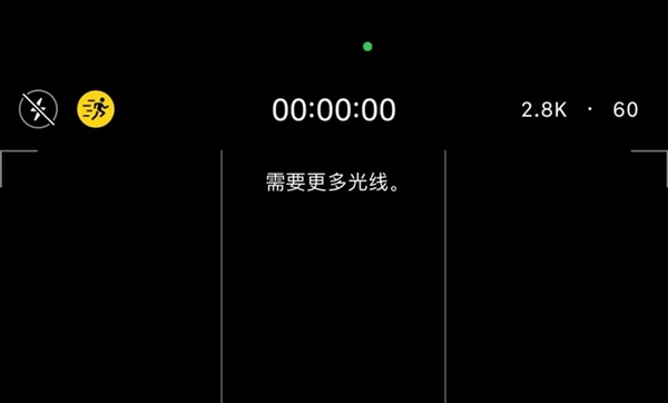我拿四台旗舰机比了比 没想到防抖最强的还是iPhone?