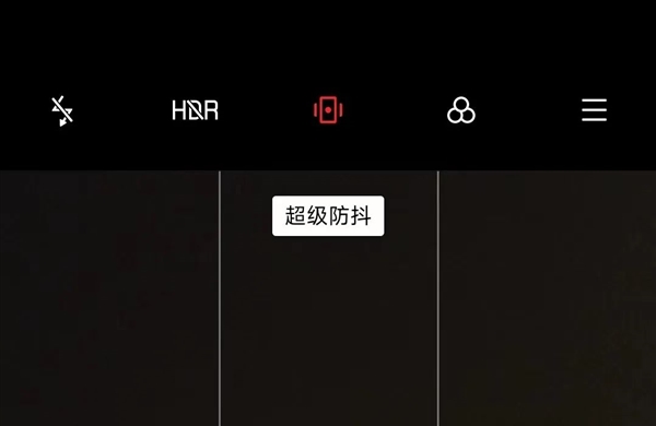 我拿四台旗舰机比了比 没想到防抖最强的还是iPhone?