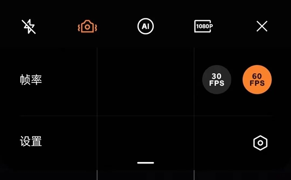 我拿四台旗舰机比了比 没想到防抖最强的还是iPhone?