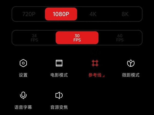 我拿四台旗舰机比了比 没想到防抖最强的还是iPhone?