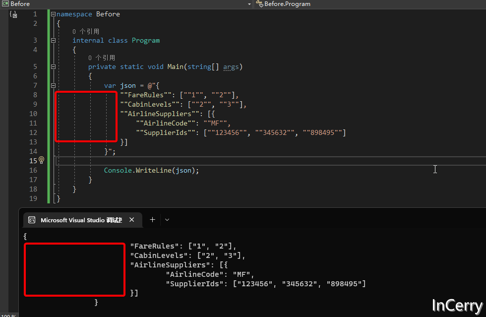 C#11之原始字符串