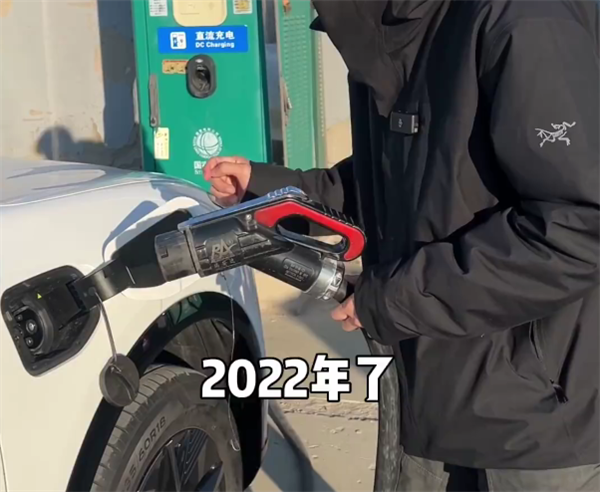 恒大首款汽车 博主实测恒驰5续航：打了5.66折