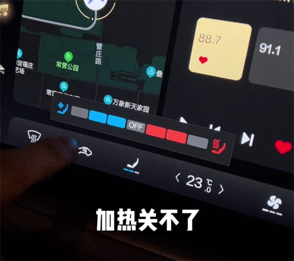 恒大首款汽车 博主实测恒驰5续航：打了5.66折