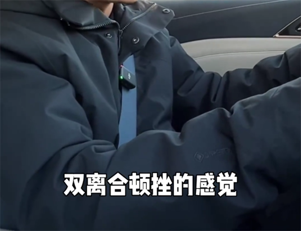 恒大首款汽车 博主实测恒驰5续航：打了5.66折
