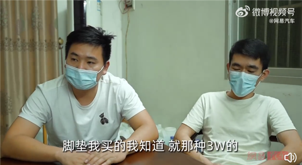 信息量大!特斯拉潮州失控事故家属视频回应:司机不刹车?脚垫背锅?