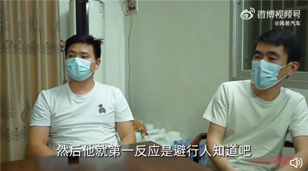 信息量大!特斯拉潮州失控事故家属视频回应:司机不刹车?脚垫背锅?