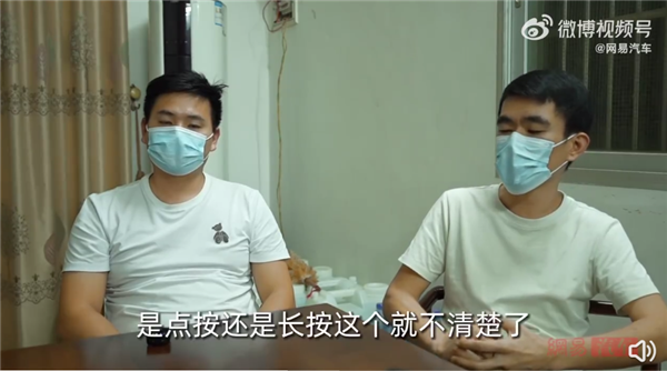 信息量大!特斯拉潮州失控事故家属视频回应:司机不刹车?脚垫背锅?